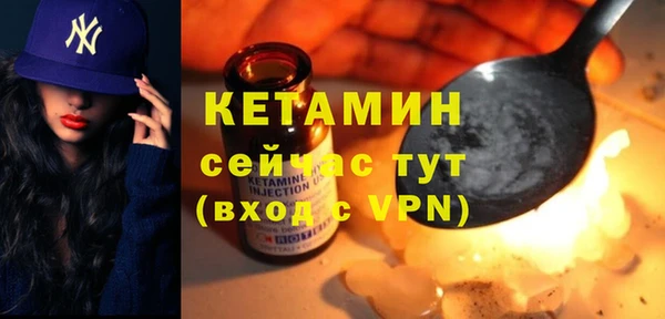 MDMA Вяземский