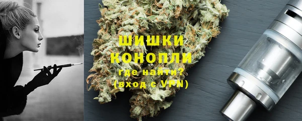 MDMA Вяземский